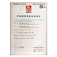 日本特黄色片抽叉逼视频>
                                      
                                        <span>入肉屄产品质量安全认证证书</span>
                                    </a> 
                                    
                                </li>
                                
                                                                
		<li>
                                    <a href=